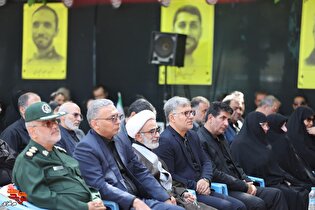 پایبندی مسئولان استان مرکزی به آرمان‌های انقلاب در آیین گرامیداشت سردار شهید پاکپور