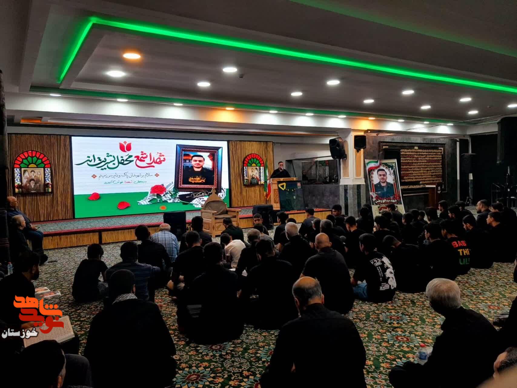 گزارش تصویری/ اولین سالگرد شهید «ابوالفضل جلالی» در اهواز برگزار شد گزارش تصویری/ اولین سالگرد شهید «ابوالفضل جلالی» در اهواز برگزار شد