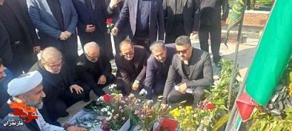 تجدید پیمان مدیرکل بنیاد شهید مازندران با آرمانهای شهدا به مناسبت هفته قوه قضائیه+تصاویر تجدید پیمان مدیرکل بنیاد شهید مازندران با آرمانهای شهدا به مناسبت هفته قوه قضائیه+تصاویر