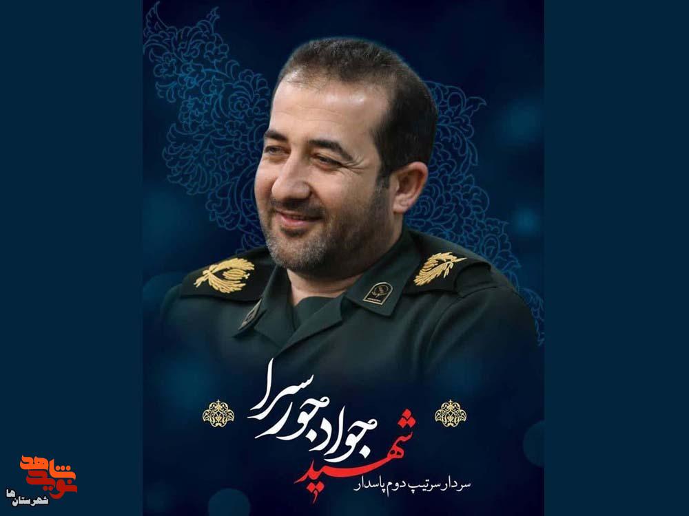 فراتر از سال‌های زندگی؛ روایتِ مشتاقِ رسیدن به مقام شهادت