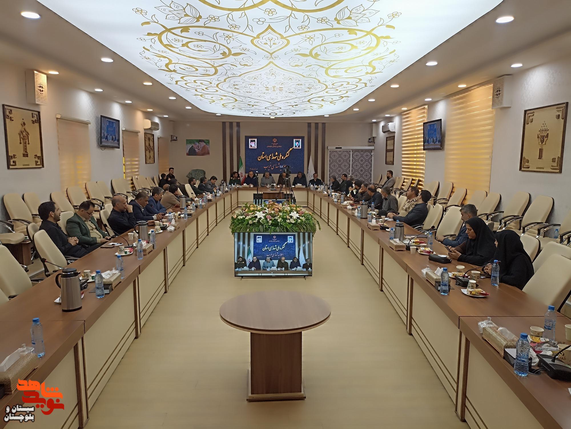 کنگره ملی شهدای استان بزرگترین رویداد فرهنگی استان سیستان و بلوچستان است کنگره ملی شهدای استان بزرگترین رویداد فرهنگی استان سیستان و بلوچستان است