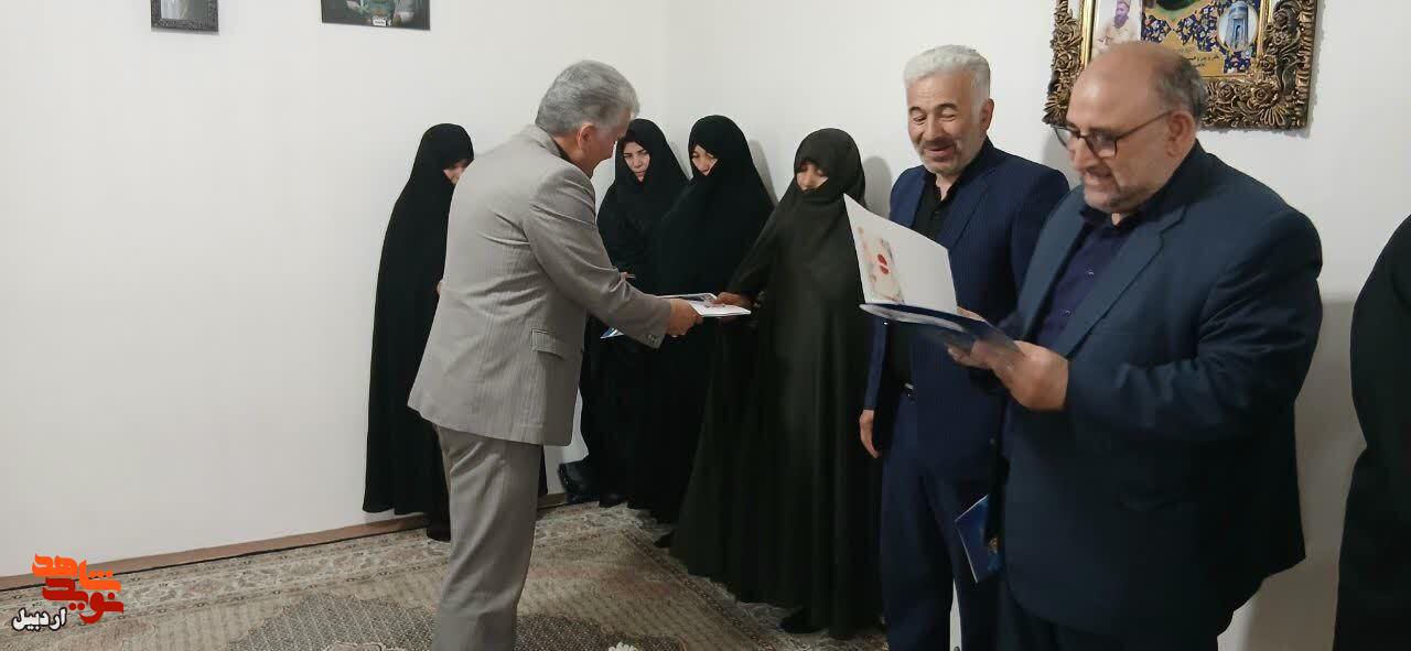 آغاز طرح سپاس در اردبیل با ۲۰۰ دیدار از خانوادههای معظم شهدا و جانبازان روستایی آغاز طرح سپاس در اردبیل با ۲۰۰ دیدار از خانوادههای معظم شهدا و جانبازان روستایی