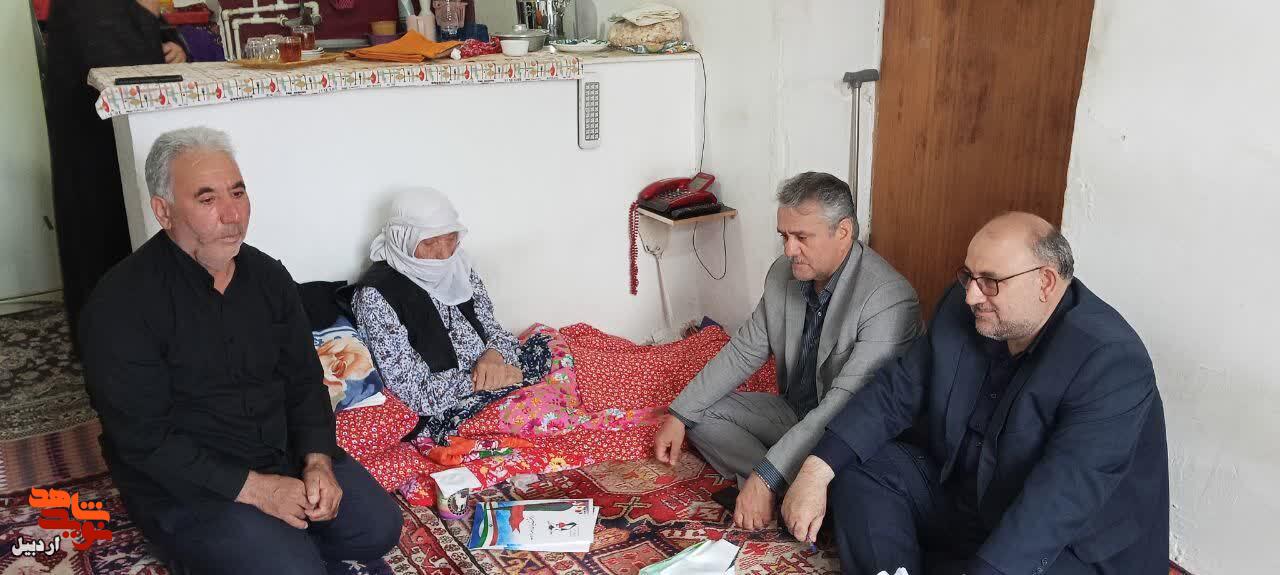 آغاز طرح سپاس در اردبیل با ۲۰۰ دیدار از خانوادههای معظم شهدا و جانبازان روستایی آغاز طرح سپاس در اردبیل با ۲۰۰ دیدار از خانوادههای معظم شهدا و جانبازان روستایی