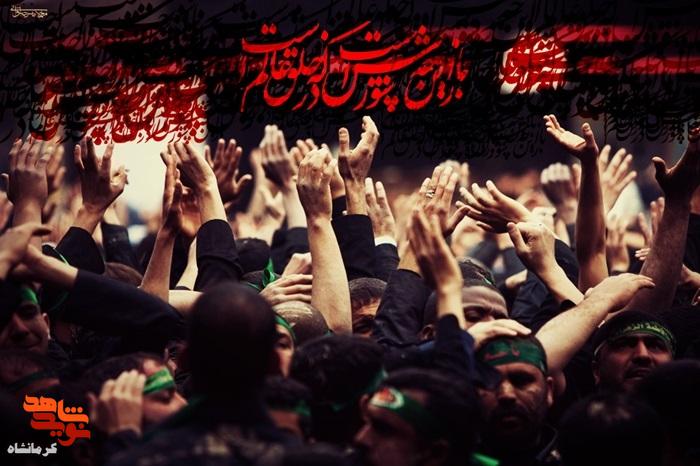 محرم؛ روایت ناتمام کربلا در سرزمین حماسهها محرم؛ روایت ناتمام کربلا در سرزمین حماسهها