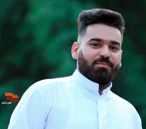 تیذین تیذین