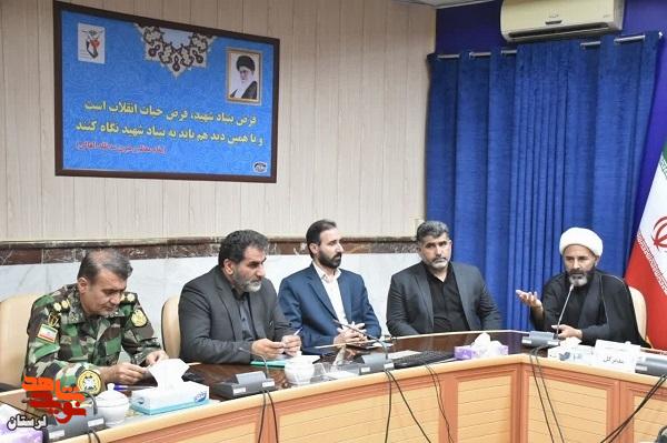 جلسه ستاد اجرایی مراسم تشییع رهبر شهید انقلاب برگزار شد جلسه ستاد اجرایی مراسم تشییع رهبر شهید انقلاب برگزار شد
