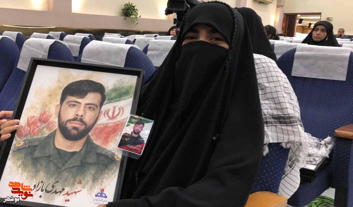 چهار ماه عاشقی، یک عمر افتخار چهار ماه عاشقی، یک عمر افتخار