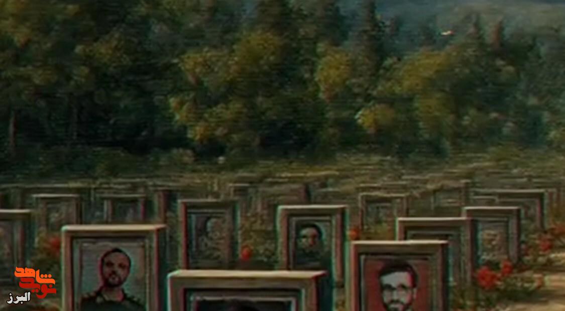 نماهنگ «کجایید» ویژه اجلاسیه ۲۵۰ شهید محمدشهر رونمایی شد نماهنگ «کجایید» ویژه اجلاسیه ۲۵۰ شهید محمدشهر رونمایی شد