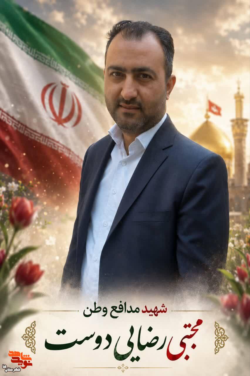 قرار بود شما هم همسرِ شهید باشید و هم من شهید شوم قرار بود شما هم همسرِ شهید باشید و هم من شهید شوم