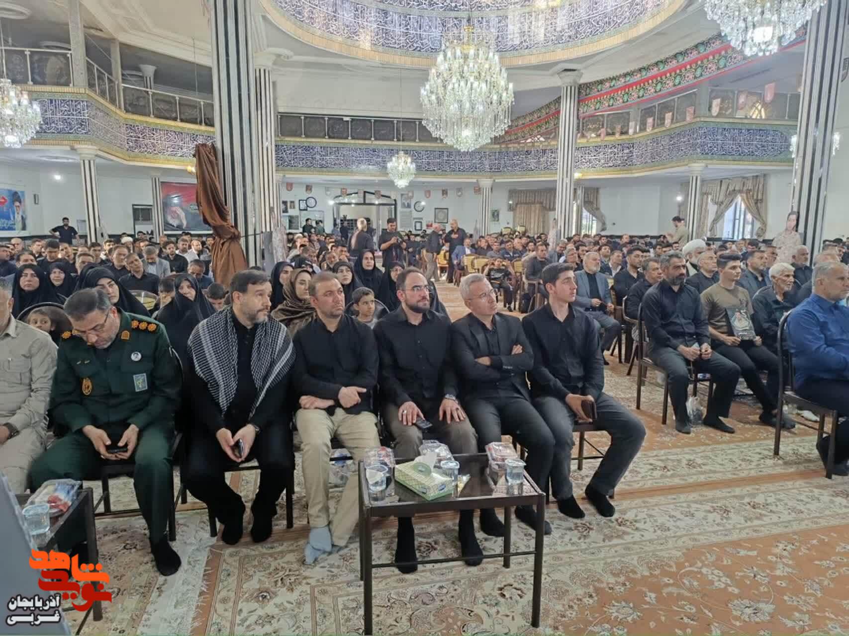 مراسم اولین سالگرد شهدای جنگ ۱۲ روزه در مسجد امام حسین (ع) ارومیه