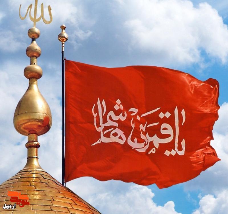 پسرم عاشق حضرت عباس (ع) بود پسرم عاشق حضرت عباس (ع) بود