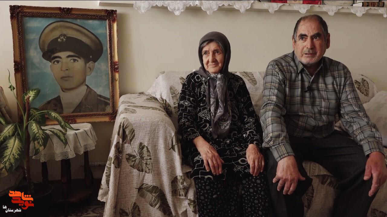 شهید شهید