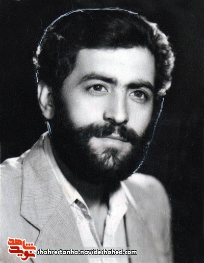 شهید شهید
