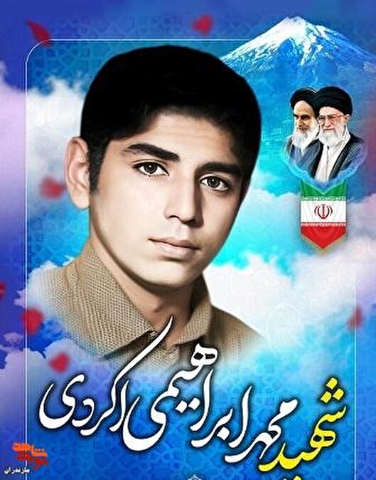 ترس پسر، عشق پدر؛ بدرقه محمد به سوی شهادت