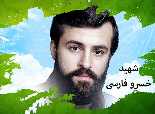 دست از حمایت رهبری برنخواهم داشت
