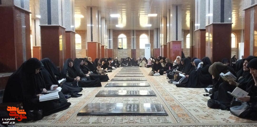 طنین استغاثه در جوار افلاکیان؛ زمزمه دعای عرفه در گلزار شهدای گچساران طنین‌انداز شد