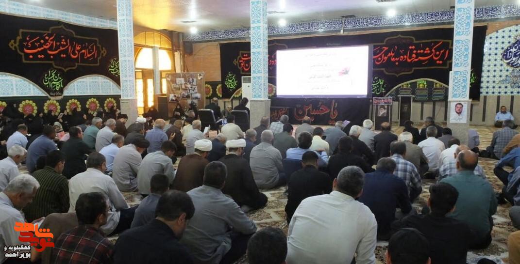 طنین استغاثه در جوار افلاکیان؛ زمزمه دعای عرفه در گلزار شهدای گچساران طنین‌انداز شد
