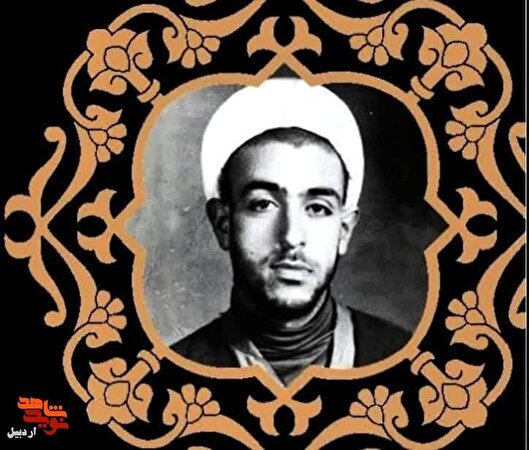 مرا ابراهیم صدا کنید