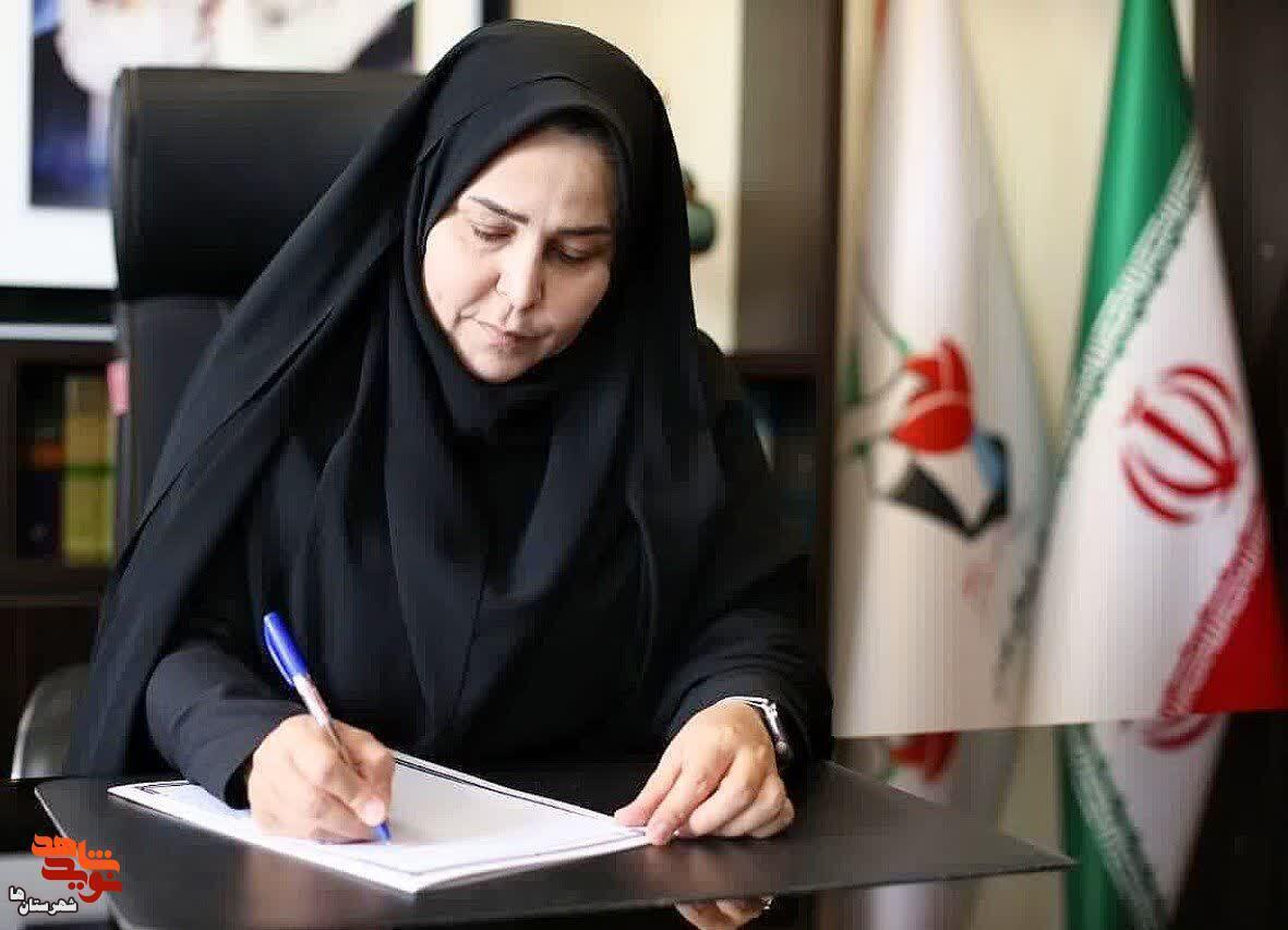 یادداشت| یادداشت|