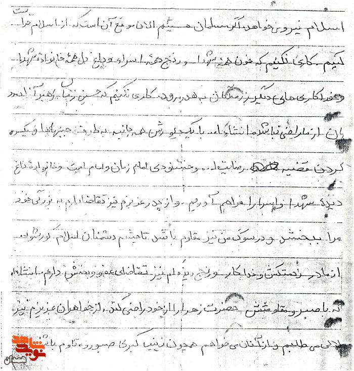 نگذاریم خون شهدا و رنج اسرا به هدر رود