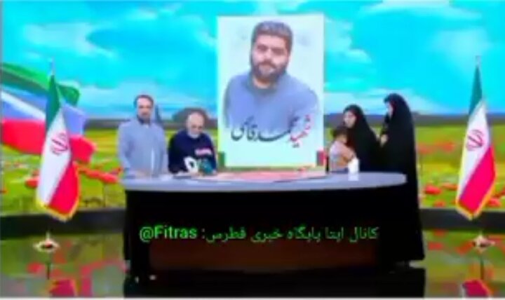 روایت همسر شهید محمّد قاسمی از  سفارش شهید؛ «راه شهدا را ادامه دهید»