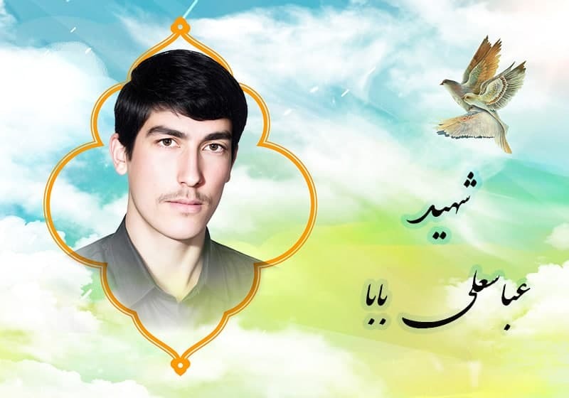 ر ر