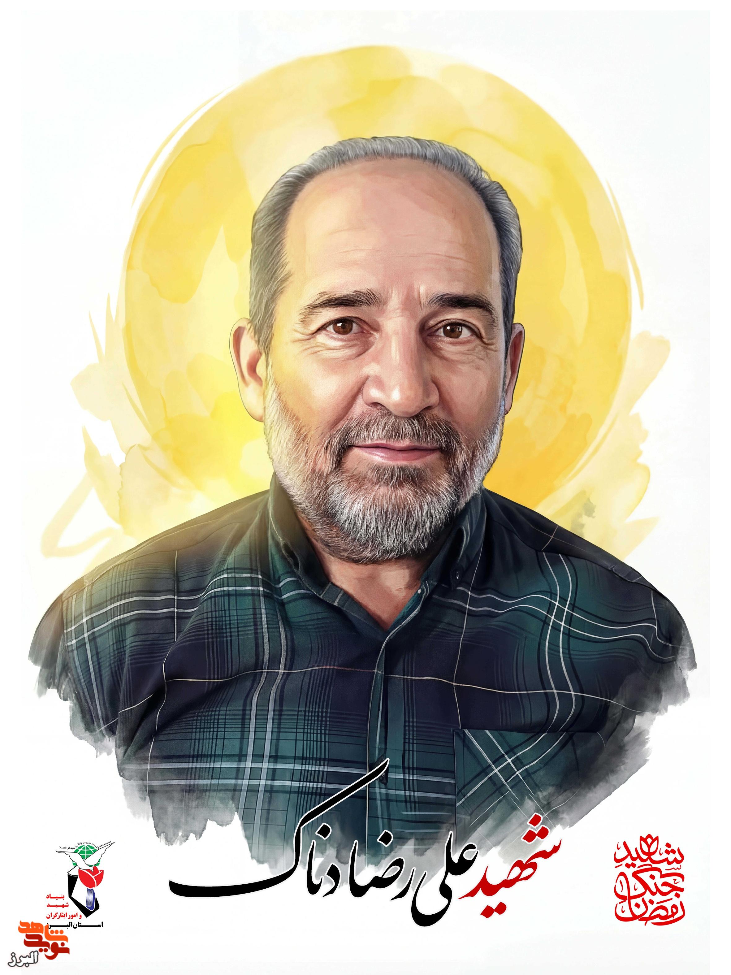 افسر گمنام هوافضا که در حمله موشکی دشمن به شهادت رسید افسر گمنام هوافضا که در حمله موشکی دشمن به شهادت رسید