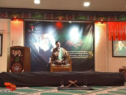 برگزاری پنجمین روز مراسم عزاداری حضرت اباعبدالله الحسین علیه السلام در بنیاد مازندران