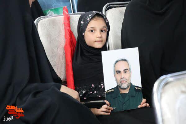 گزارش تصویری| گزارش تصویری|