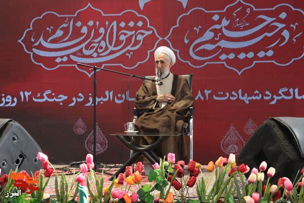 «ولایتمداری» و «فرهنگ عاشورا»؛ رمز ایستادگی و اقتدار ملت ایران در برابر استکبار «ولایتمداری» و «فرهنگ عاشورا»؛ رمز ایستادگی و اقتدار ملت ایران در برابر استکبار