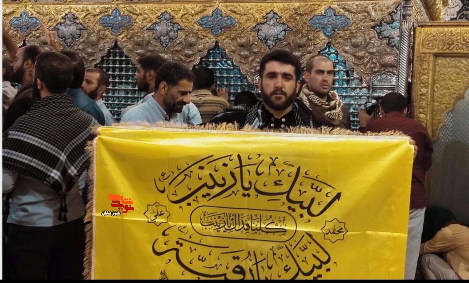 آلبوم عکس/ شهید مدافع وطن «مهدی آرویش» آلبوم عکس/ شهید مدافع وطن «مهدی آرویش»