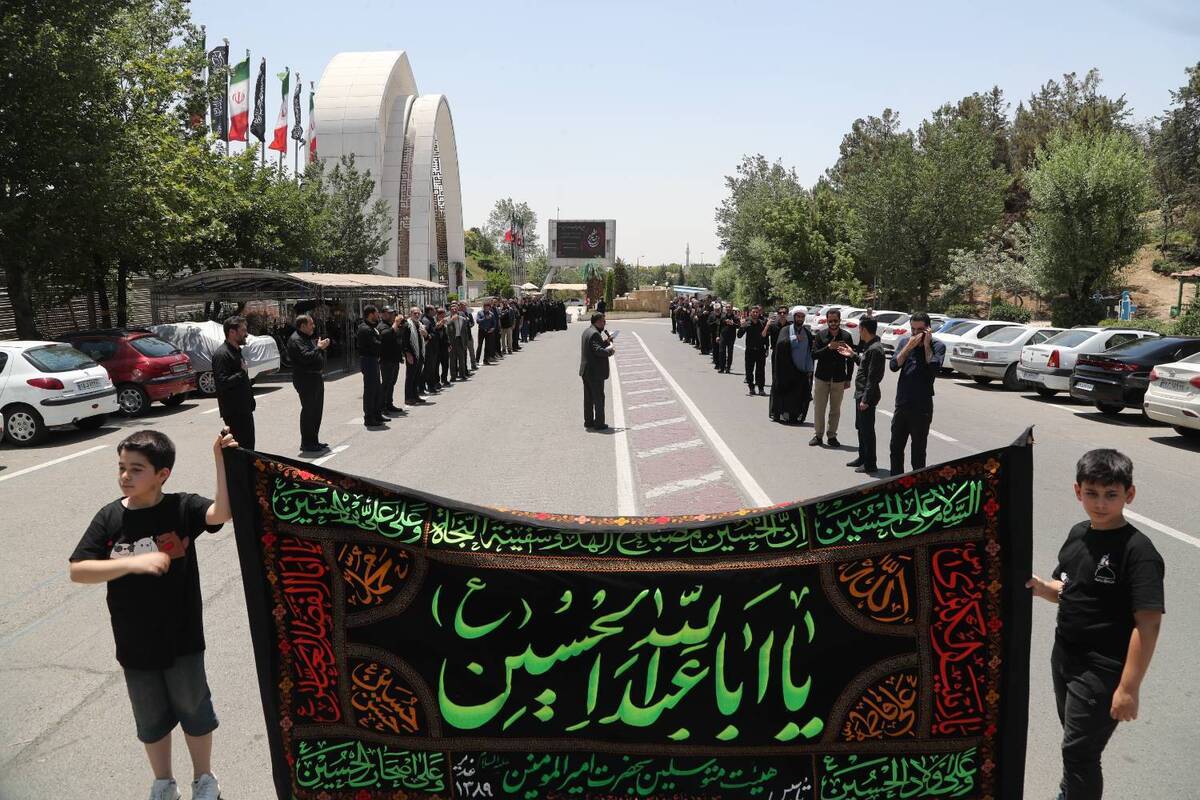 آیین سوگواری حضرت اباعبدالله الحسین (ع) در موزه ملی انقلاب اسلامی و دفاع مقدس برگزار شد