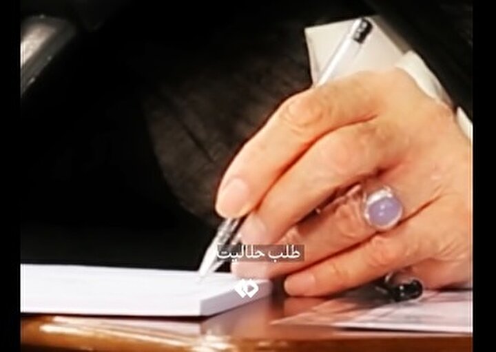 خداحافظی امام شهید با مردم