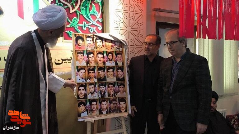 برگزاری آئین بزرگداشت شهدای غریب بی نشان استان در بنیاد شهید و امورایثارگران مازندران