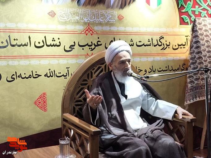 برگزاری آئین بزرگداشت شهدای غریب بی نشان استان در بنیاد شهید و امورایثارگران مازندران