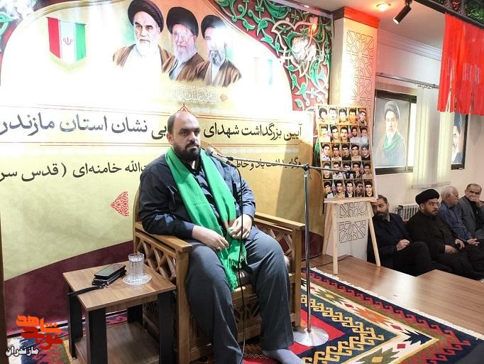 برگزاری آئین بزرگداشت شهدای غریب بی نشان استان در بنیاد شهید و امورایثارگران مازندران