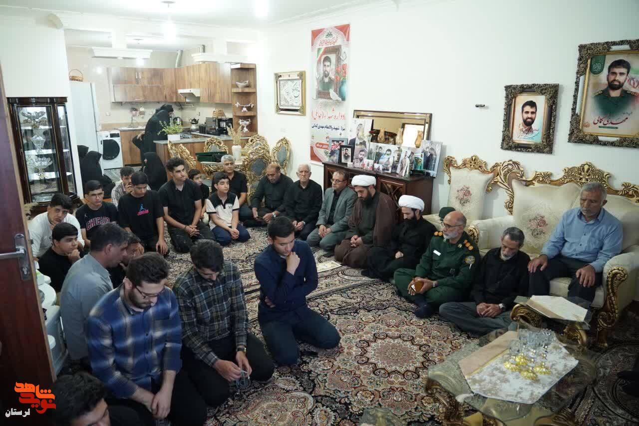 یادواره خانگی شهید «مهدی کمالی» برگزار شد