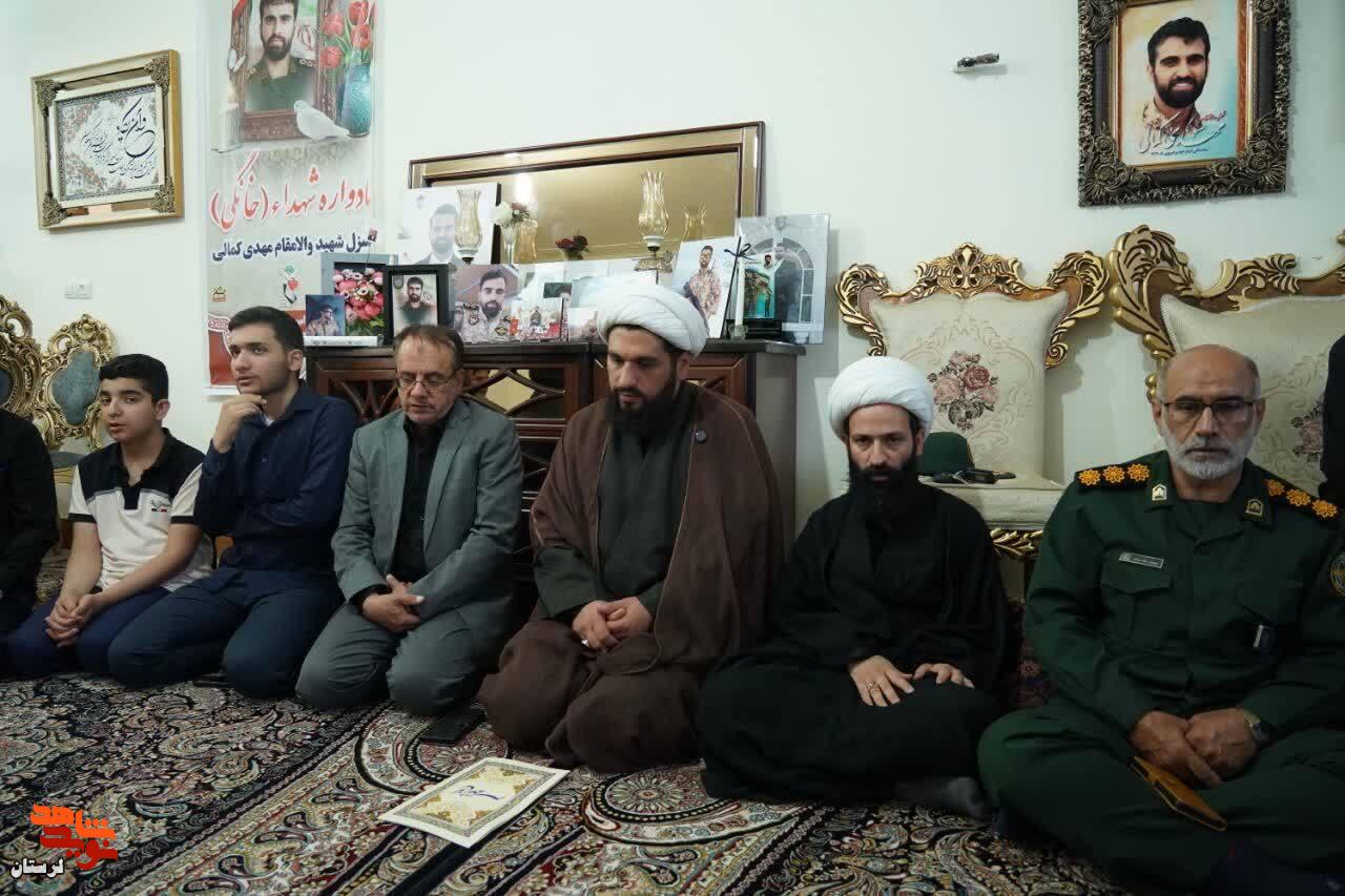 یادواره خانگی شهید «مهدی کمالی» برگزار شد