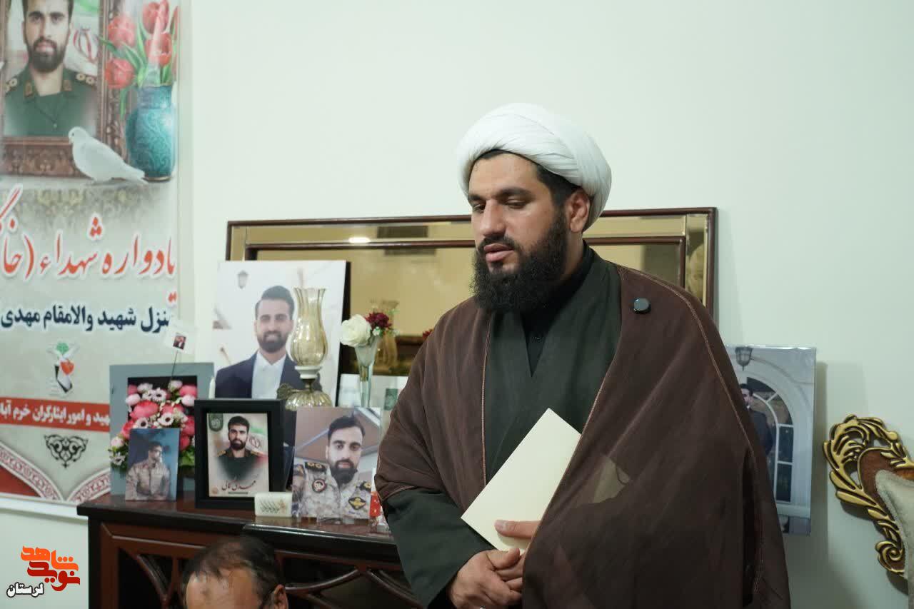 یادواره خانگی شهید «مهدی کمالی» برگزار شد