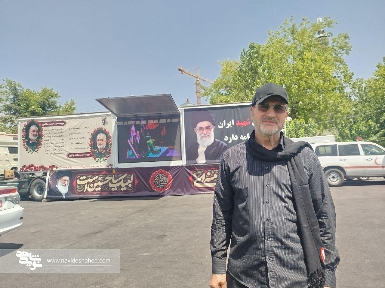بازدید معاون فرهنگی بنیاد شهید از محل‌های استقرار امکانات خدمات‌رسانی به زائران مراسم تشییع «رهبر شهید»/  آمادگی شبانه‌روزی برای خدمت‌رسانی در مراسم تشییع رهبر شهید
