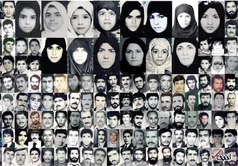 سالروز شهادت ۲۹٠ تن از سرنشینان هواپیمای مسافربری ایران در خلیج فارس گرامی باد سالروز شهادت ۲۹٠ تن از سرنشینان هواپیمای مسافربری ایران در خلیج فارس گرامی باد