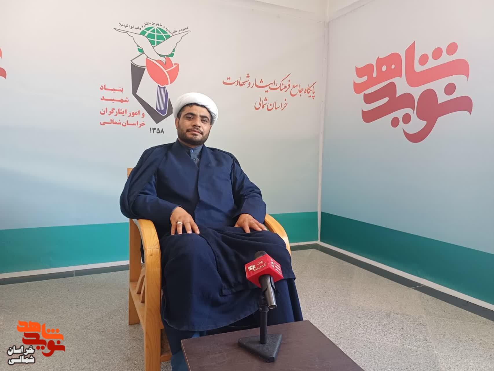 سلاحش یقین بود سلاحش یقین بود