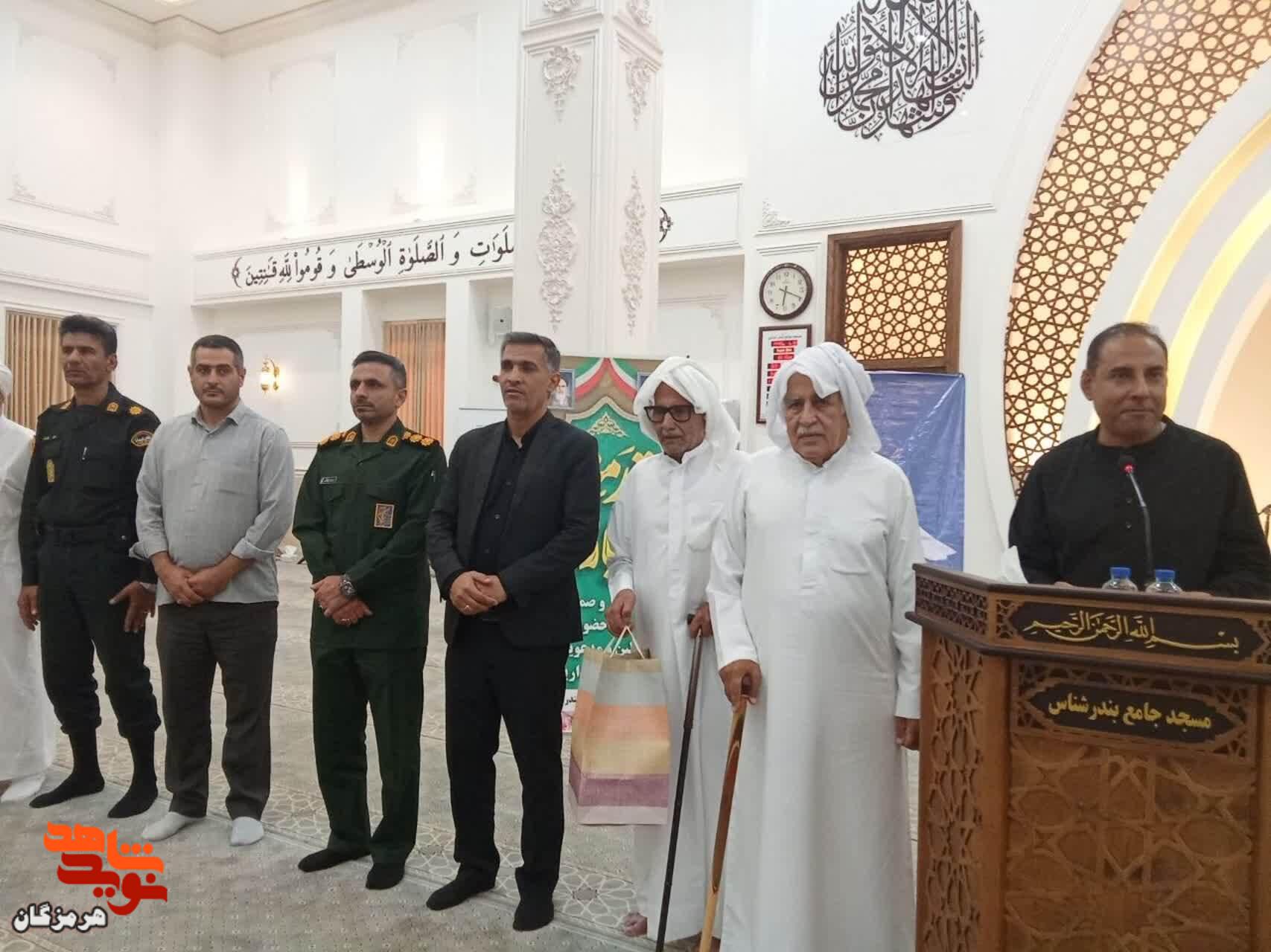 آیین تکریم و تجلیل از خانوادههای معظم شهدای پرواز ۶۵۵ برگزار شد آیین تکریم و تجلیل از خانوادههای معظم شهدای پرواز ۶۵۵ برگزار شد