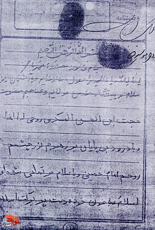 روحیه مبارزه طلبی خود را از دست ندهید روحیه مبارزه طلبی خود را از دست ندهید
