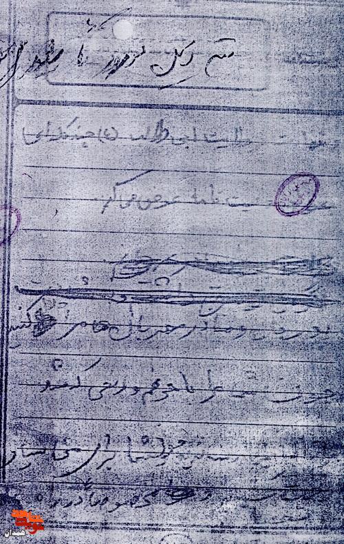 روحیه مبارزه طلبی خود را از دست ندهید روحیه مبارزه طلبی خود را از دست ندهید
