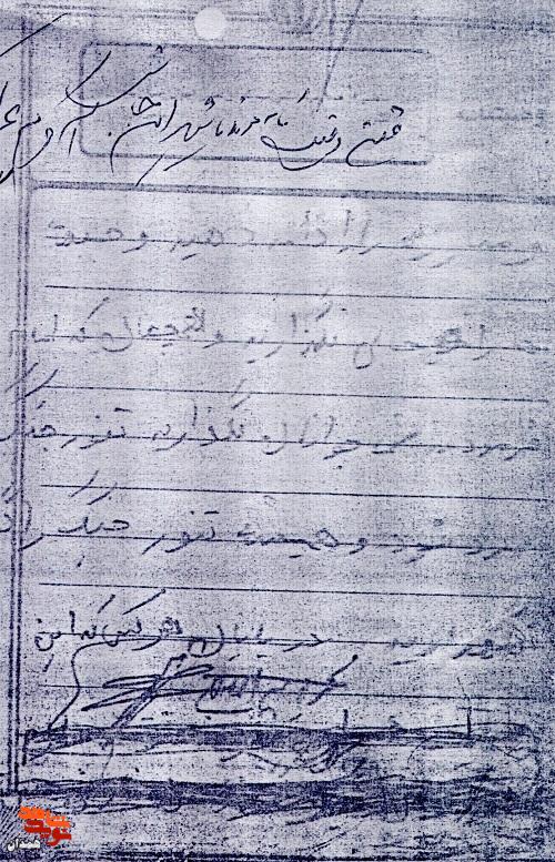 روحیه مبارزه طلبی خود را از دست ندهید روحیه مبارزه طلبی خود را از دست ندهید