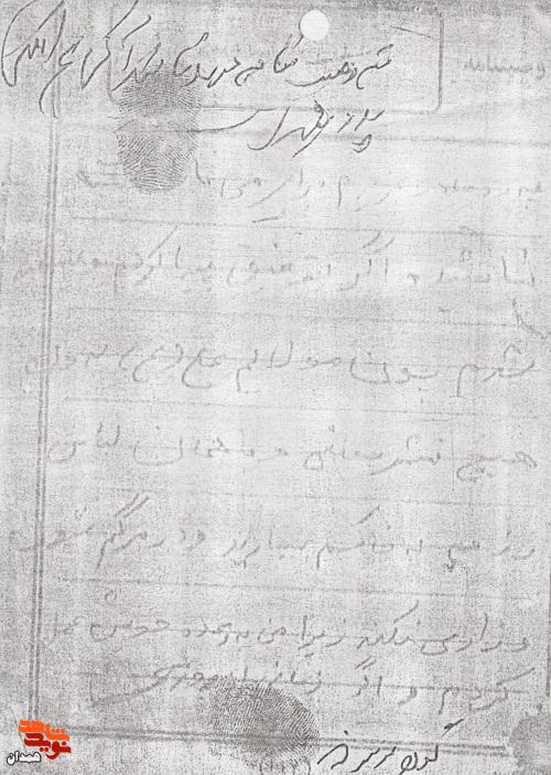 روحیه مبارزه طلبی خود را از دست ندهید روحیه مبارزه طلبی خود را از دست ندهید