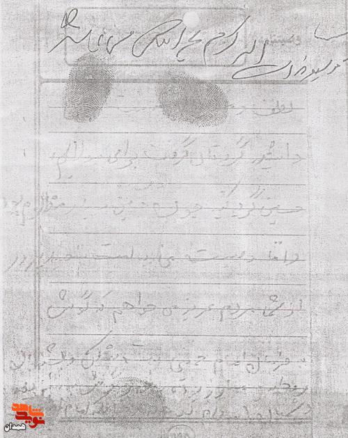 روحیه مبارزه طلبی خود را از دست ندهید روحیه مبارزه طلبی خود را از دست ندهید