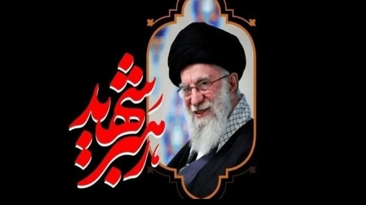 دعوت ائمه جمعه اهل سنت بندرعباس به حضور گسترده در تشییع رهبر شهید دعوت ائمه جمعه اهل سنت بندرعباس به حضور گسترده در تشییع رهبر شهید