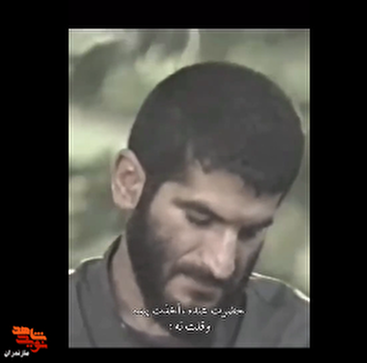 فیلم/ شهید سید مجتبی علمدار